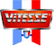 Логотип фирмы Vitesse в Вязьме