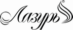 Логотип фирмы Лазурь в Вязьме